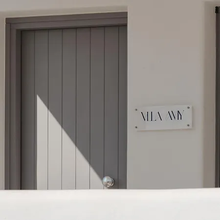 Casa vacanze Amy Agios Prokopis *